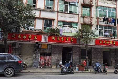 店前中学录取通知书的店招号是什么意思