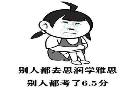 那证明你没有魅力怎么回答