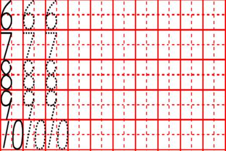 15万用阿拉伯数字怎么写