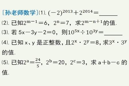 a的log以a为底的x次幂为什么等于x