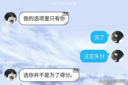 刚处的对象要上你家怎么拒绝好