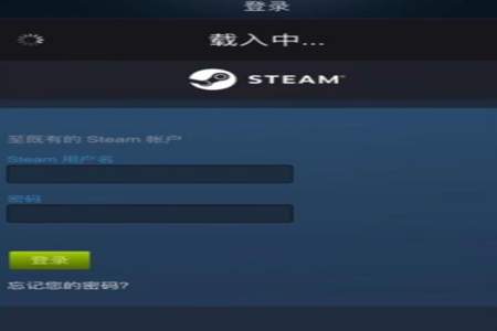 steam手机令牌怎么兑换