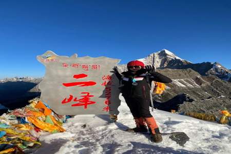 6月11号去四姑娘山，要准备什么衣服呢