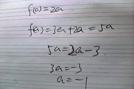 x的平方-3x+1=0 为什么x就≠0