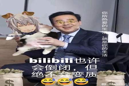 难得评论怎么回复