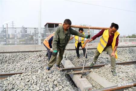 铁路职工跨段调动理由怎么写