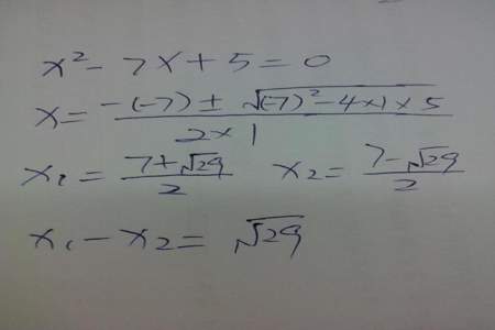x平方减x减7等于0怎么解