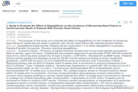 pubmed拒绝访问是什么原因