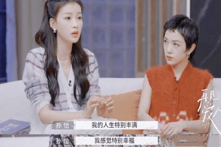 为什么妈妈都喜欢女儿大脑门