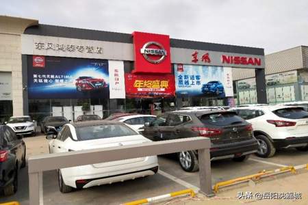 什么叫做4S店