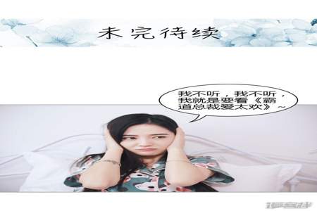 怎么委婉的说你无可救药