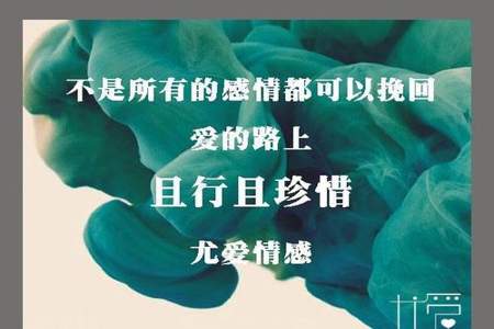 分手后前任立马有新欢什么心态