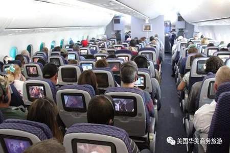 飞机上遇到换座位的乘客怎么办