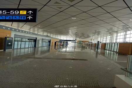 龙嘉火车站离龙嘉机场怎么
