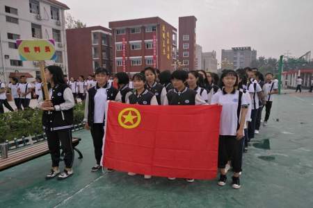 九里中学校服怎么样