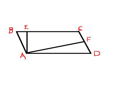三角形怎么变平行四边形
