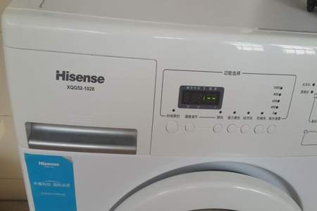 xqg 60-q 1286洗衣机一直进水不清洗是什么问题
