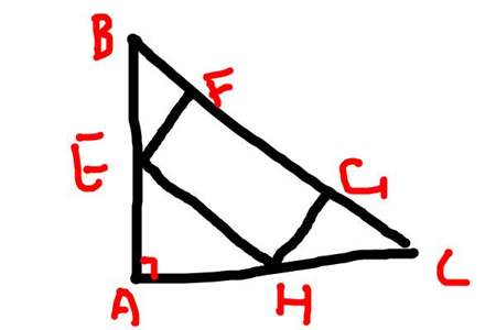 90°直角三角形怎么算面积