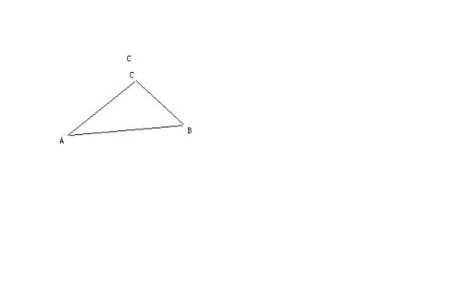 三角形中的对边是什么意思