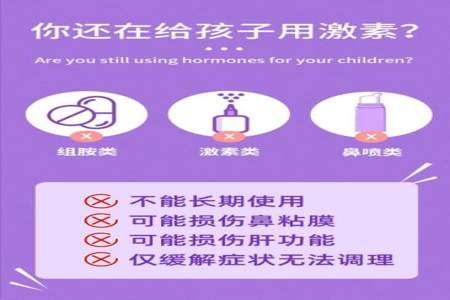 染膏366和566有什么区别