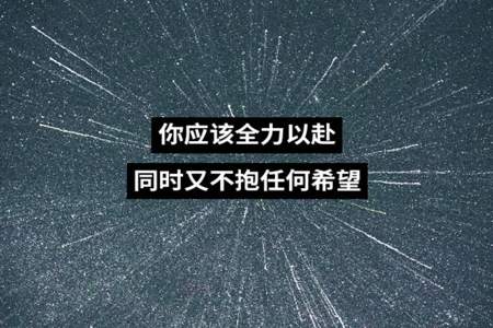 不一而足是什么意思