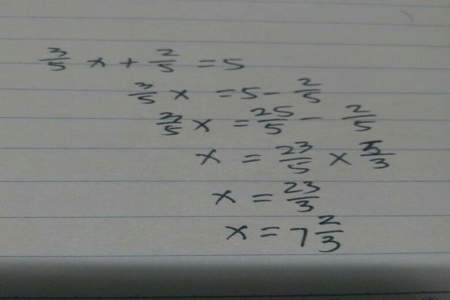2x平方5x-12=0用十字相乘法怎么算