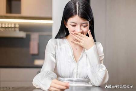 已婚女人给已婚男人发信息为什么不在乎