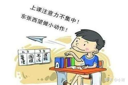 孩子在学校听不懂物理，怎么办