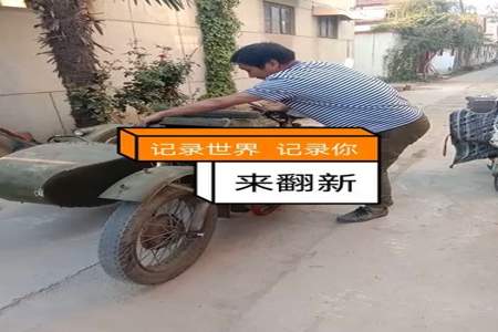 为什么快手都送电动车