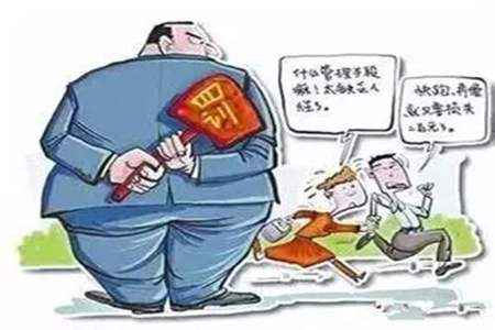 一个单位员工借到上级单位是什么用意