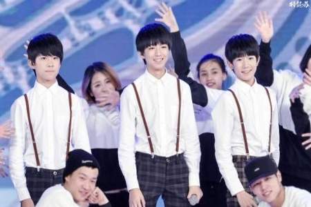 tfboys站子为什么永久停站