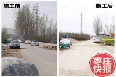 漫水桥路段注意什么