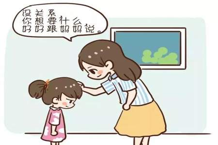 小孩是怎么学会说话的