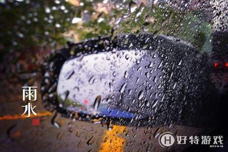 下雨困住怎么发朋友圈