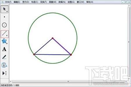 三个圆圈画出来的三角形叫什么