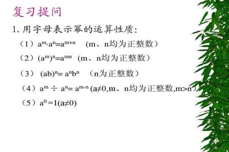 全是字母的单项式怎么找系数