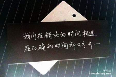 为什么变成哑巴的说说