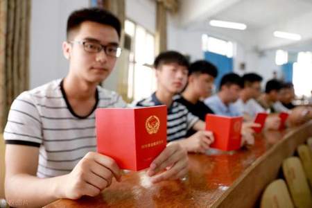 大专毕业学技术男生学什么技术比较好