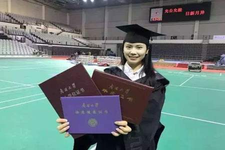 一村一名大学工程毕业生证是什么样子