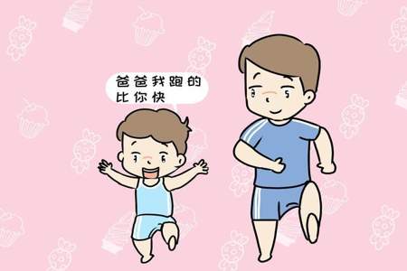 孩子和妈妈动手爸爸该怎么做