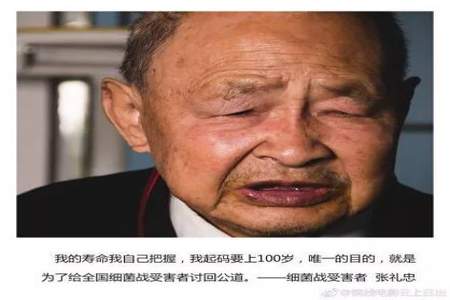 受害者和幸存者的区别