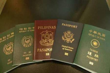 登山护照是什么