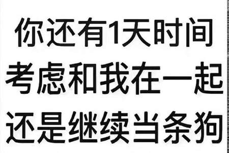 需要我千万别客气怎么表达