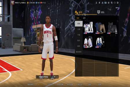 nba2k20手游怎么用麦迪