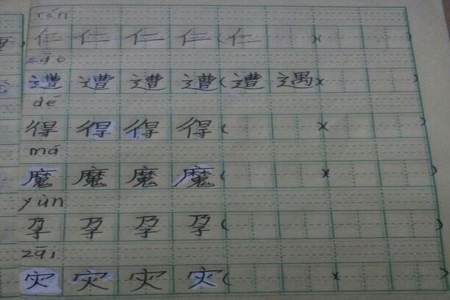 稼组词，用稼字怎么组词