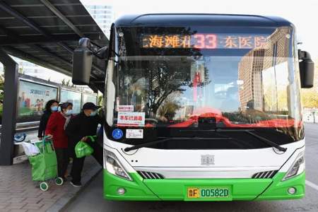 33路公交车多少分钟一班