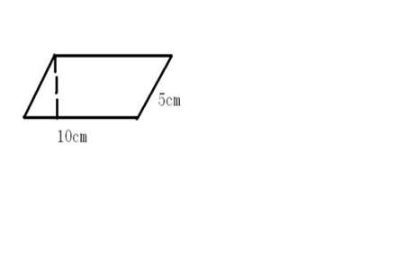 把一个平行四边形割补成一个长方形，周长什么