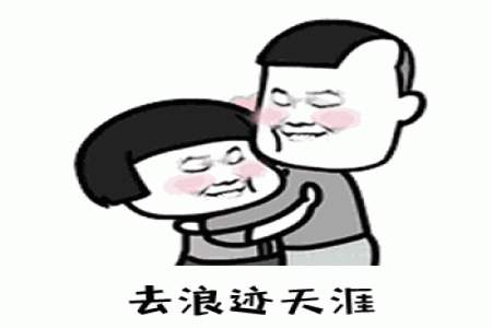 大言不谢感激不尽什么意思