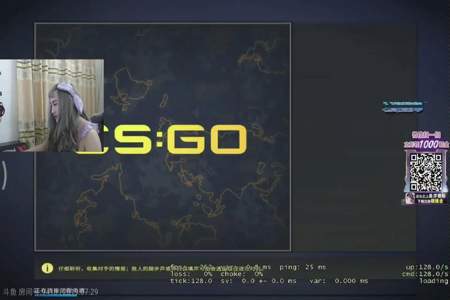 csgo为什么不能直播