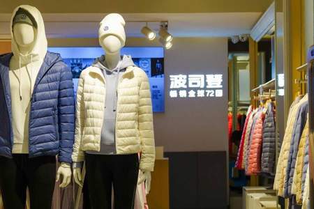 波司登同一款衣服不同专卖店条形码一样吗